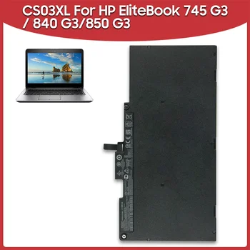 Originalaus Akumuliatoriaus 46.5 Wh CS03XL HP EliteBook 840 G3 850 G3 745 G3 Nešiojamas Baterijas