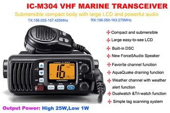 IC-M304 Povandeninis VHF Jūrinė radijo stotelė