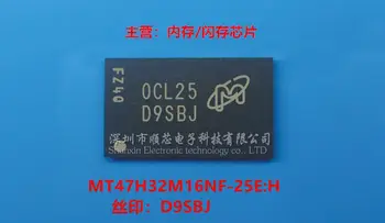 5-10VNT MT47H32M16NF-25E:H Ekrano D9SBJ DDR2 512MBIT 84FBGA 100% visiškai Naujas Originalus Vietoje Nemokamas Pristatymas