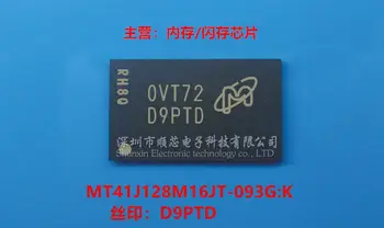 5~10VNT【D9PTD】MT41J128M16JT-093G:K 2GB DDR3 atminties lustas 128*16 paketo BGA96 100% visiškai naujas originalus nemokamas pristatymas