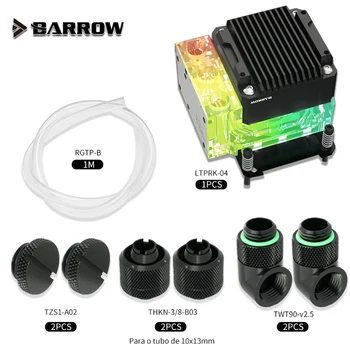 BARROW CPU AIO Vandens Vėsinimo Komplektas ITX Kompiuterio Atveju,17W PWM Siurblio Blokas Aei Combo, Blokas+Detalės+Vamzdžiai, 5V MB SYNC
