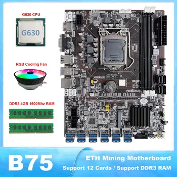 B75 ETH Kasybos Plokštė 12 PCIE Su LGA1155 USB Plokštę Su CPU G630+2XDDR3 1 600mhz 4GB RAM+RGB Aušinimo Ventiliatorius