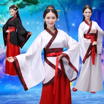 Naujas Senovės Kostiumas Veiklos Kostiumas Hanfu Moterų Han Dinastijos Etapo Rezultatus Kostiumas Klasikinių Šokių Sijonas