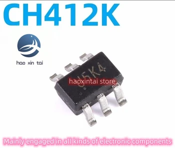 100vnt vietoje kulka originalus CH412K SOT-363 keturių krypčių ESD apsaugos diodų matricos chip