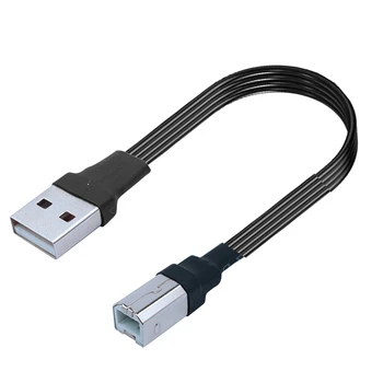 USB 2.0 A Male Į USB B Male B tipo BM Viršutinės Ir Apatinės Kairės Ir Dešinės Kampe Spausdintuvas, Skeneris 90 Laipsnių BM Kabelis Kampas, Kabelis 3M