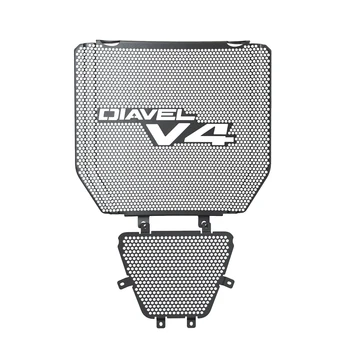 UŽ Ducati 2024-2023 DIAVEL V4 Motociklo Radiatorių Guard Alyvos variklio Galva Guard nustatyti Diavel V4 2023 2024 Priedai diavel V4