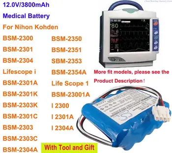 Cameron Kinijos 3800mAh Medicinos Baterija Nihon Kohden BSM-2300, BSM-23001A, BSM-2301, BSM-2301A, BSM-2351, SBM-2353, BSM-2354A