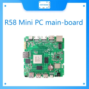 Mekotronics R58 Mini PCBA Valdybos Nekilnojamojo 8K Rk3588 Mini PC, Krašto Skaičiavimo Įtaisas