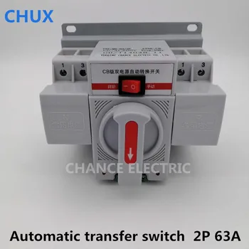 CHUX 2P 63A 230V MCB tipo Dual Power Automatinis perkėlimas jungiklis ATS baltos spalvos Grandinės Pertraukiklis