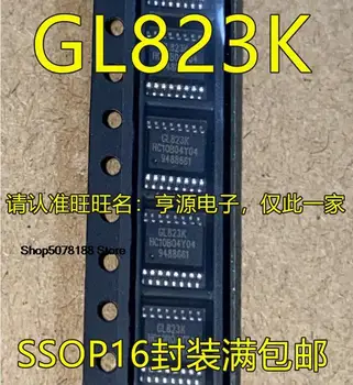 5pieces GL823K SSOP-16 GL823 GL827 GL857L SSOP28 USB Originalus Naujas Greitas Pristatymas