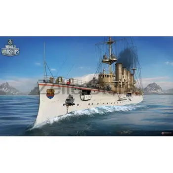 1/700 Emden — vokietijos specialiosios priemokos II Pakopos cruiser Dervos 3D Atspausdintas Laivo Modelį Surinkti Savęs Namų Žaislai Hobis Dovanų Rinkiniai