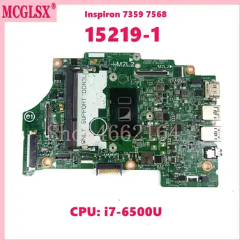 15219-1 Su i7-6500U CPU Mainboard Dell Inspiron 7359 7568 Nešiojamas Plokštė KN - 0FX71J 100% Testuotas OK