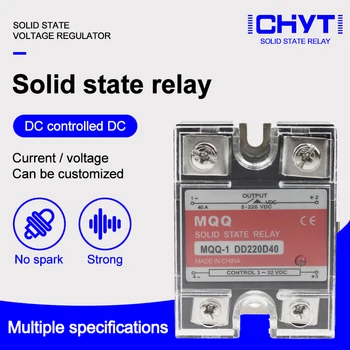 MQQ-10DD 25DD 40DD 60DD 80DD 100DD 120DD DC Kontrolės DC SSR White Shell vienfazis (Solid State Relay Su plastikiniu Dangčiu