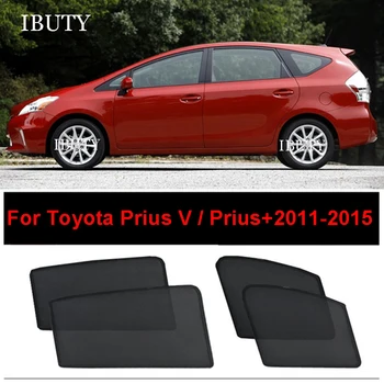 Toyota Prius V 2011 2012 2013 2014 2015 Custom Automobilių skėtį nuo saulės Skydelis Akių Užuolaidos, Šoninio Lango Saulė Pavėsyje UV Šilumos Sunshield