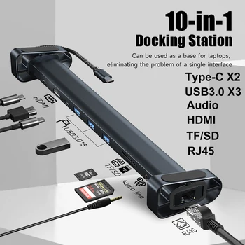 Tipas-C Hub 10 1 Portable Docking Station 4K 60Hz HDMI PD 100W spartusis įkrovimas USB 3.0 1000Mbp Ethernet RJ45 Nešiojamas Stovas Plėsti