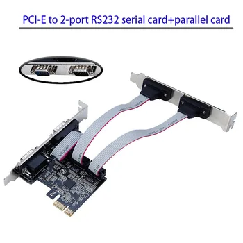 PCIE Riser Card žaidimų prisitaikanti PCI-E Išplėtimo Plokštę lygiagrečiai card PCIe į serial port PCI-E Nuosekliojo Prievado Adapteris, RS232 sąsaja