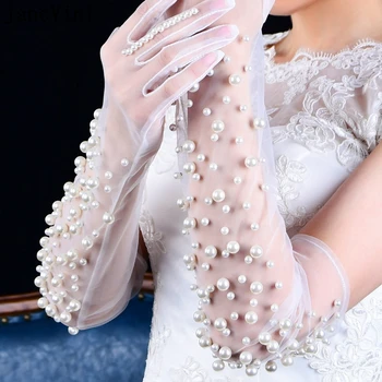 JaneVini Moterų Perlų Vestuvių Pirštinės su Pirštų Vestuvių Pirštinės Nuotaka Prabangus Elegantiškas Handschuhe Damen Vien Balta Tiulio Pirštinės