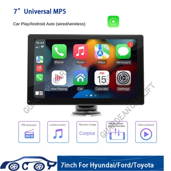 Universalus 7 Colių Automobilio Radiją FM HD Wireless Carplay 