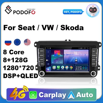 Podofo 2Din GPS Automobilio Radijo Android 11 carplay Wifi VW/Volkswagen/Golf/Passat/SEAT/Skoda/Polo/Octavia Automobilio Multimedia Player